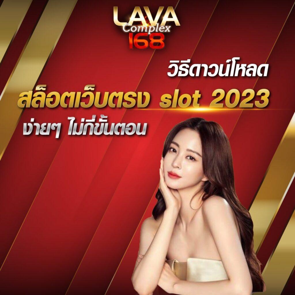 waspet เว็บตรง สล็อต ฝากถอนออโต้ ไม่ผ่านเอเย่นต์ 2026