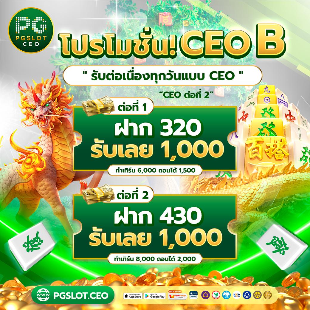waspwin เว็บตรง สล็อต ฝากถอนออโต้ ไม่ผ่านเอเย่นต์ 2026