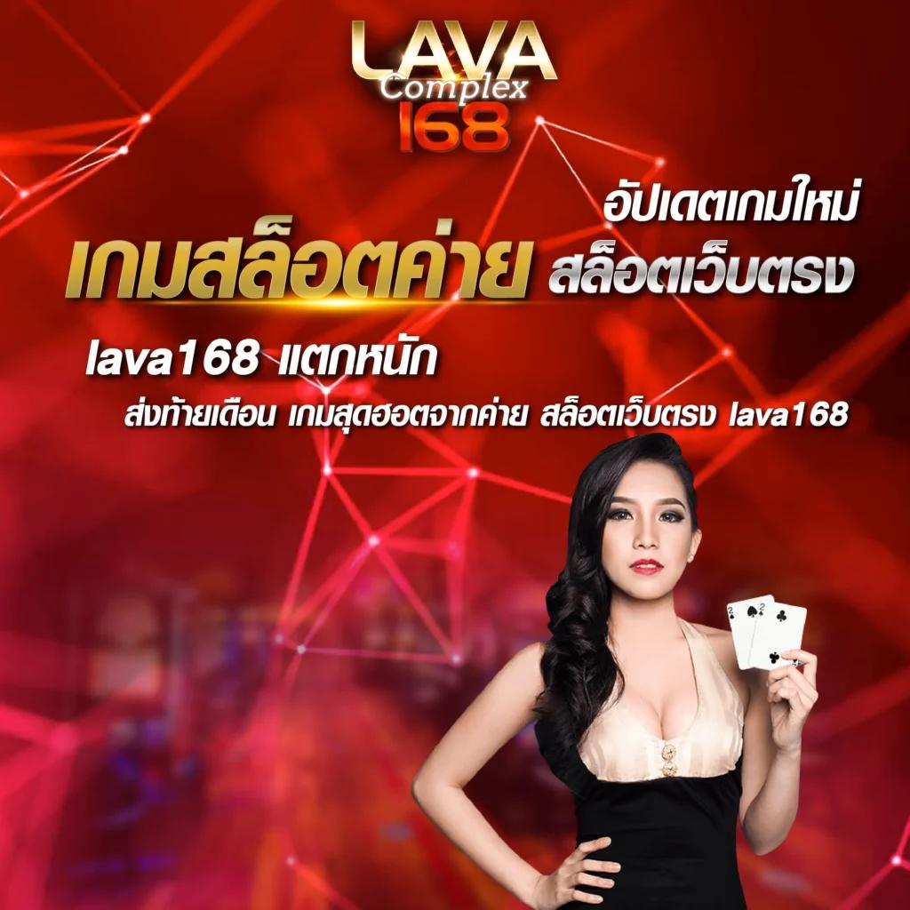 win1bet เว็บตรงสล็อต ฝากถอนออโต้ ไม่ผ่านเอเย่นต์ 2026