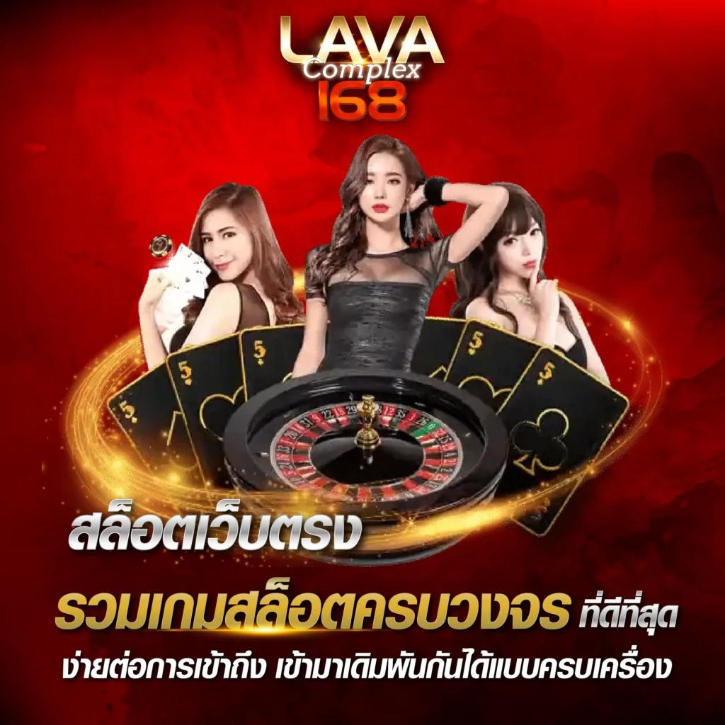 win8s เว็บตรง สล็อต ฝากถอนออโต้ ไม่ผ่านเอเย่นต์ 2026