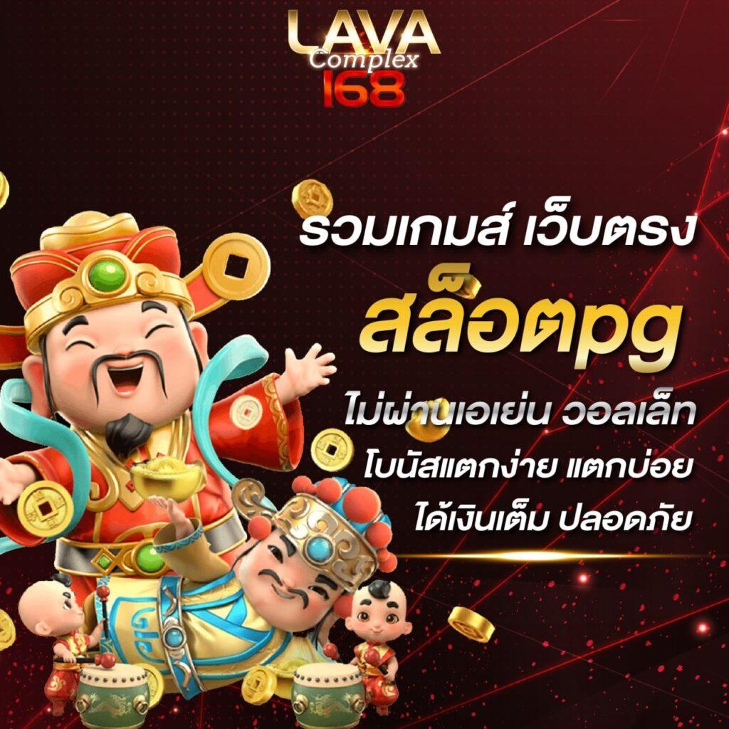 wingvip88 เว็บตรง สล็อต ฝากถอนออโต้ ไม่ผ่านเอเย่นต์ 2026
