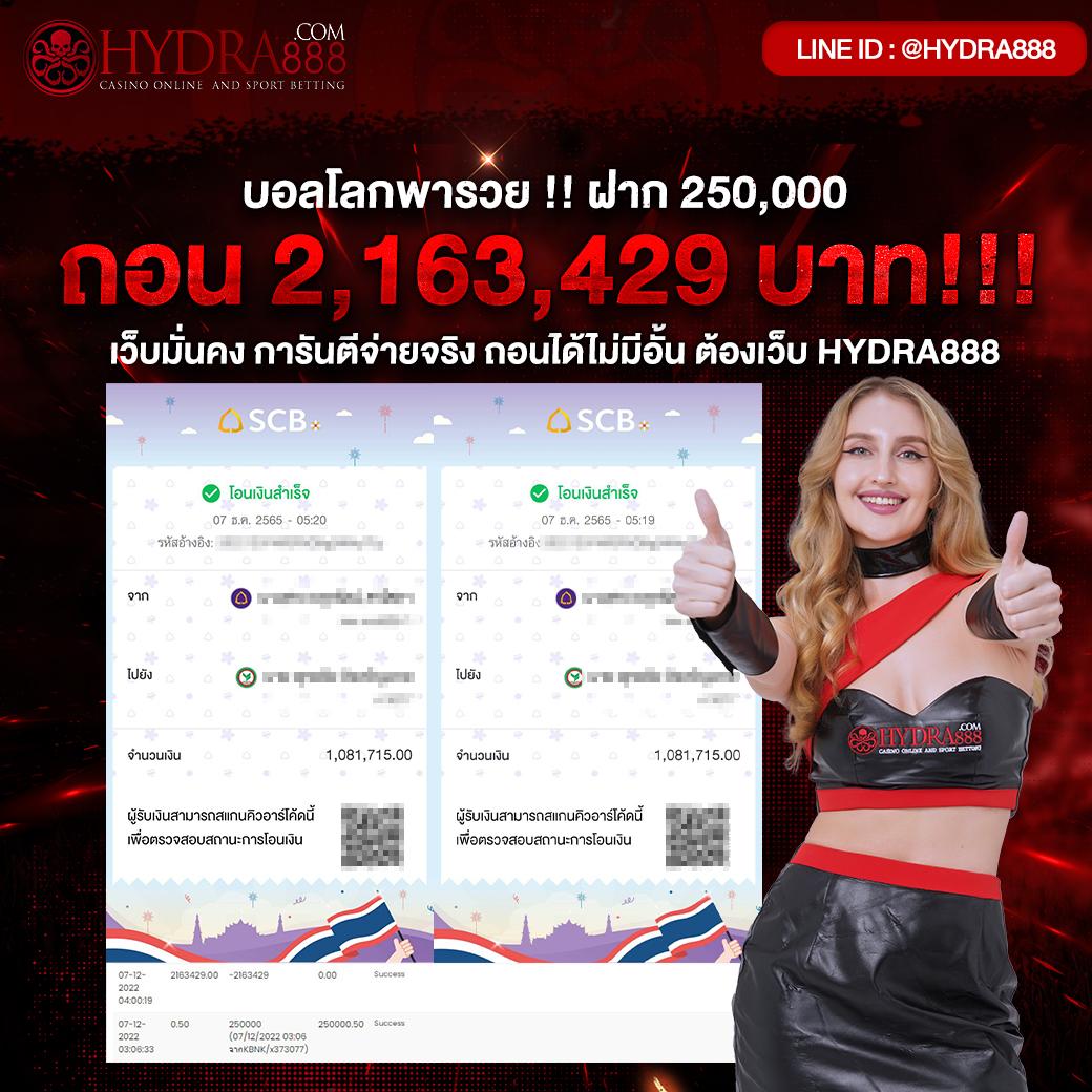 wink24hr เข้าสู่ระบบ เว็บตรง สล็อต ฝากถอนออโต้ ไม่ผ่านเอเย่นต์ 2026