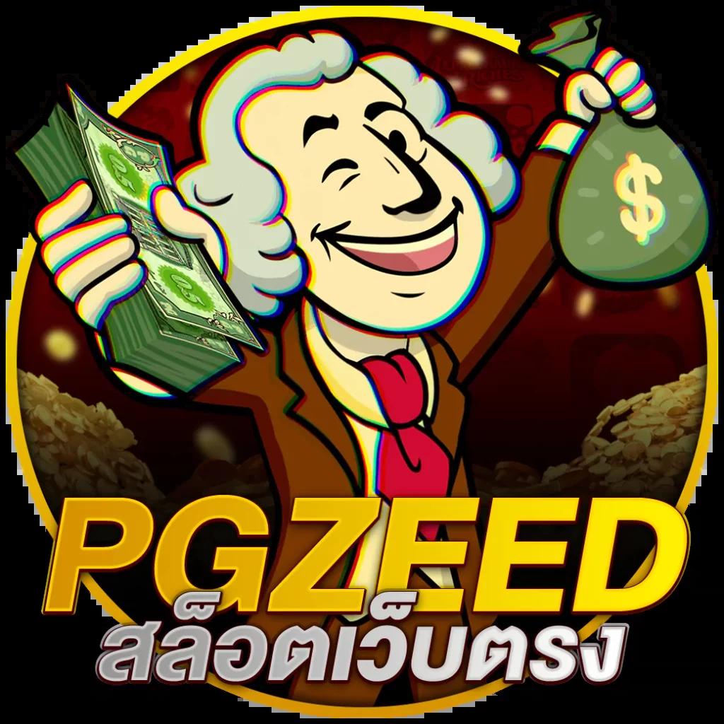 winner55 เว็บตรงสล็อต ฝากถอนออโต้ ไม่ผ่านเอเย่นต์ 2026