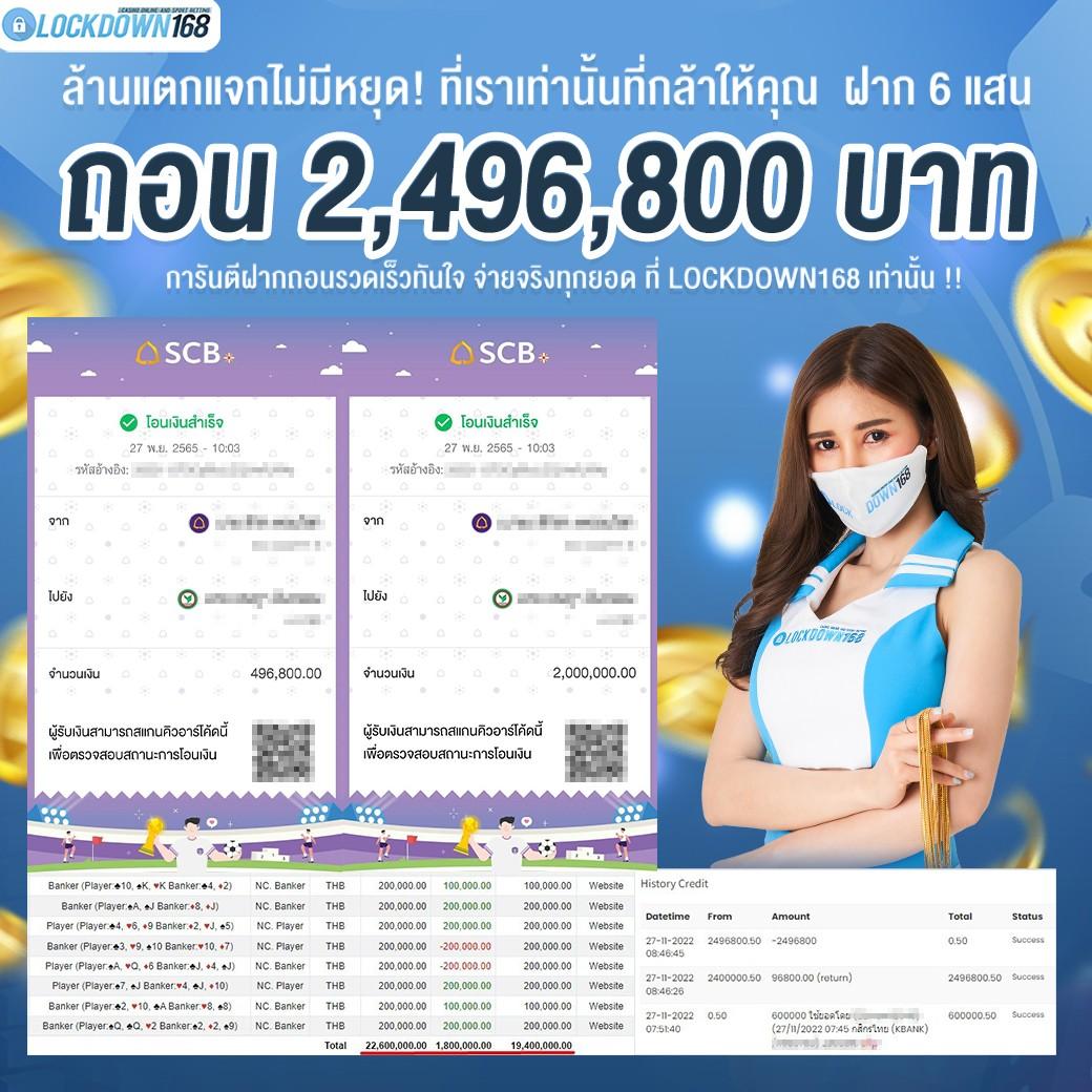 wm365 เว็บตรง สล็อต ฝากถอนออโต้ ไม่ผ่านเอเย่นต์ 2026
