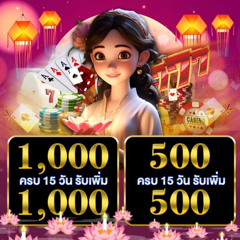 wm55 เว็บตรง สล็อต ฝากถอนออโต้ ไม่ผ่านเอเย่นต์ 2026