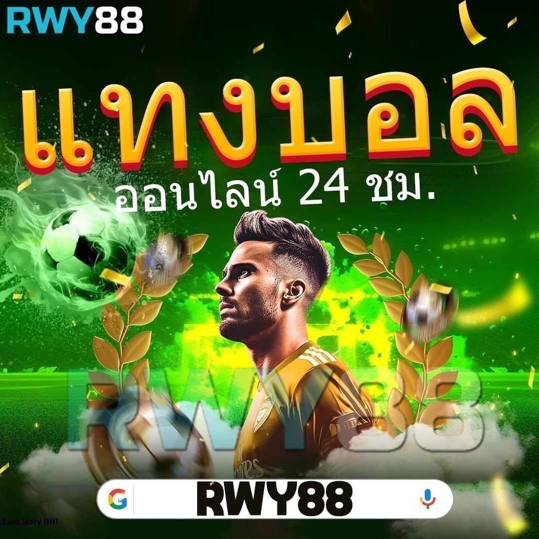 wowgame009 สล็อต เว็บตรง ฝากถอนออโต้ ไม่ผ่านเอเย่นต์ 2026