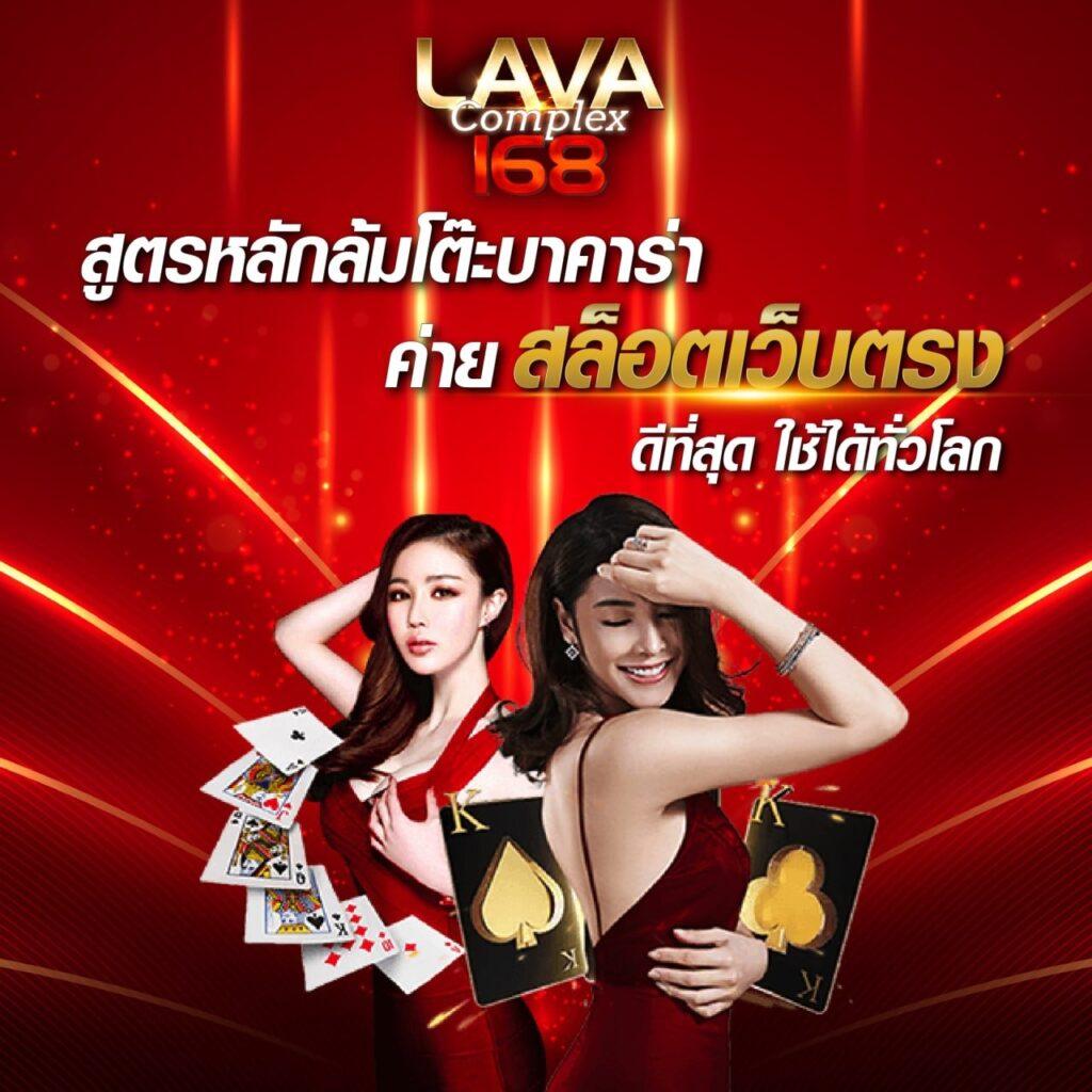 wyn168 เว็บตรง สล็อต ฝากถอนออโต้ ไม่ผ่านเอเย่นต์ 2026