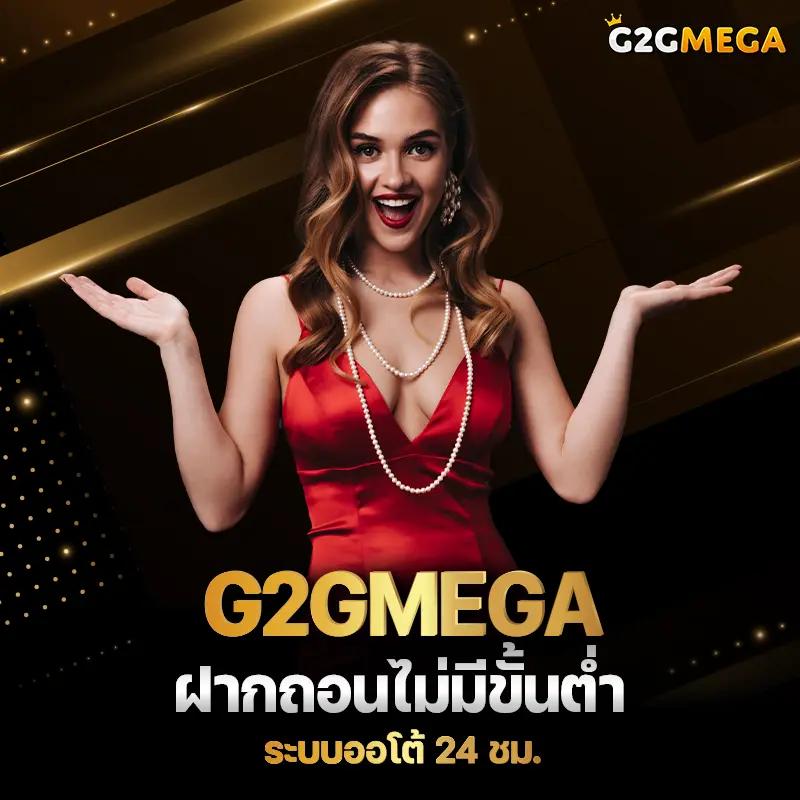 xlotall เว็บตรง สล็อต ฝากถอนออโต้ ไม่ผ่านเอเย่นต์ 2026
