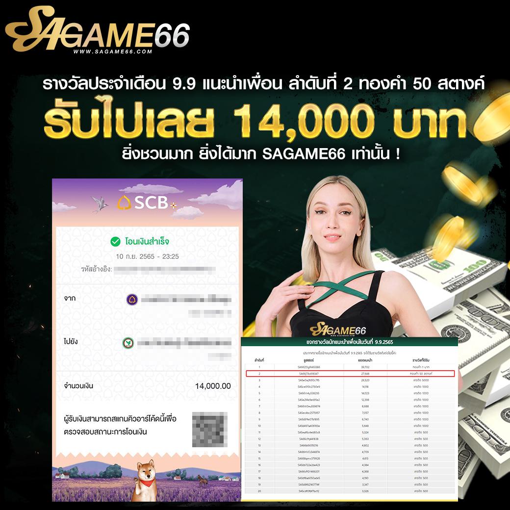 xo666 เว็บตรง สล็อต ฝากถอนออโต้ ไม่ผ่านเอเย่นต์ 2026