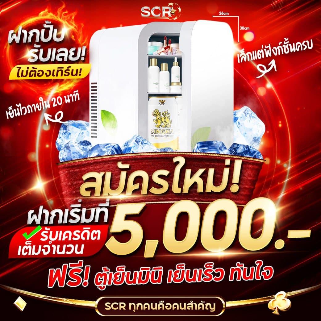 xo เว็บตรง สล็อต ฝากถอนออโต้ ไม่ผ่านเอเย่นต์ 2026
