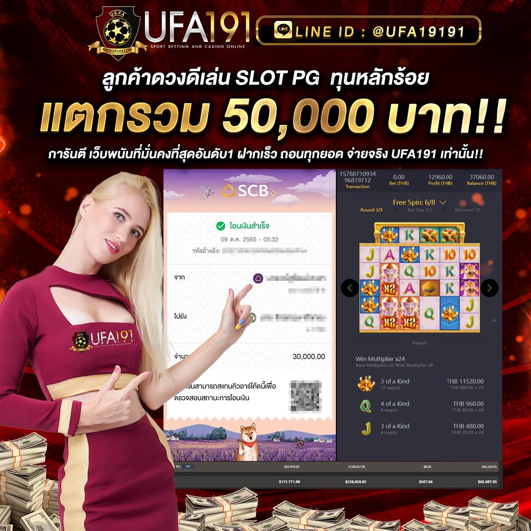 xstar168 เว็บตรง สล็อต ฝากถอนออโต้ไม่ผ่านเอเย่นต์ 2026