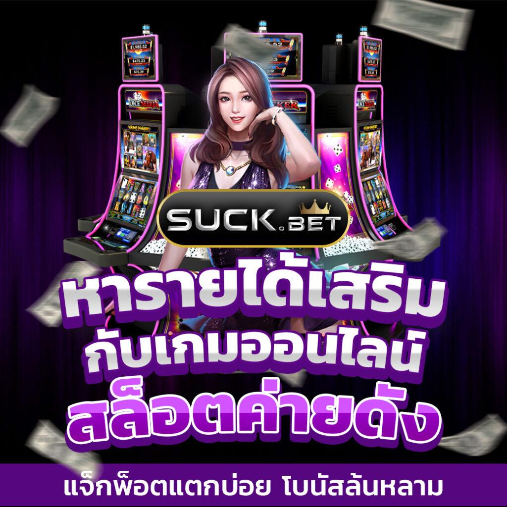y2k168 เว็บตรงสล็อต ฝากถอนออโต้ ไม่ผ่านเอเย่นต์ 2026