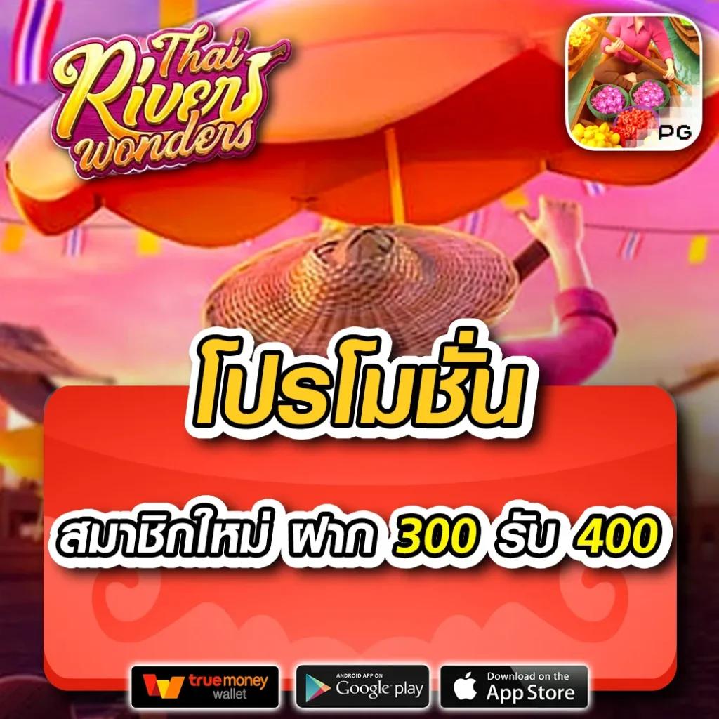 youlike191 เว็บตรง สล็อต ฝากถอนออโต้ ไม่ผ่านเอเย่นต์ 2026