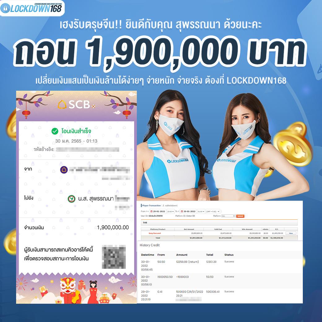 z16 com เว็บตรง สล็อต ฝากถอนออโต้ ไม่ผ่านเอเย่นต์ 2026