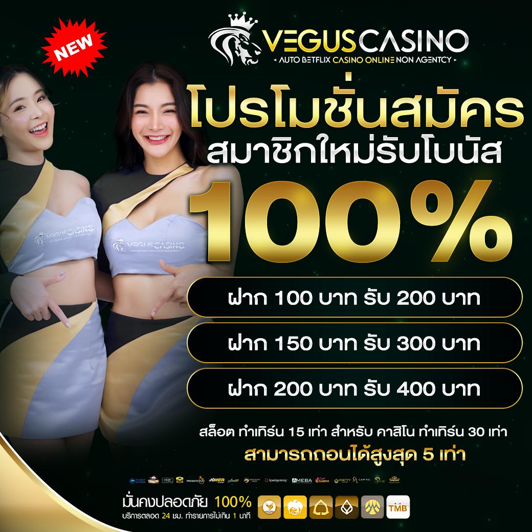 z16 ทางเข้า เว็บตรง สล็อต ฝากถอนออโต้ ไม่ผ่านเอเย่นต์ 2026