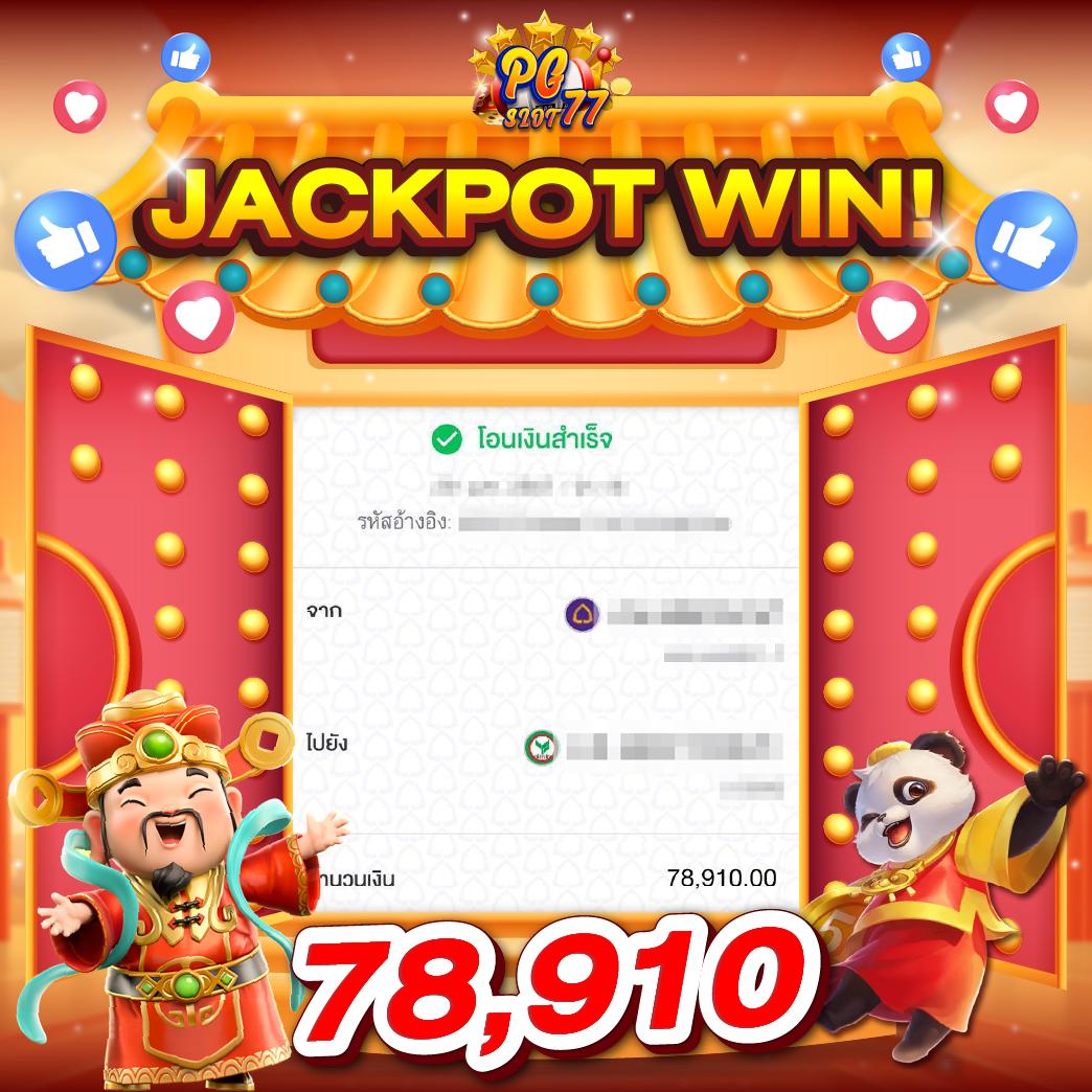 zbet911 เว็บตรง สล็อต ฝากถอนออโต้ ไม่ผ่านเอเย่นต์ 2026
