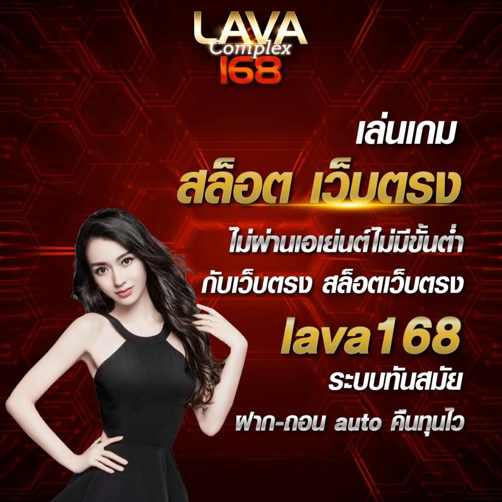 zuka168 เว็บตรง สล็อต ฝากถอนออโต้ ไม่ผ่านเอเย่นต์ 2026