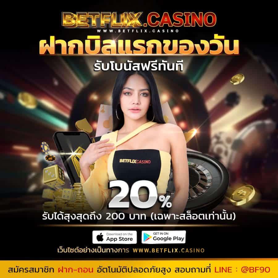 คิงคองสล็อต เว็บตรง สล็อต ฝากถอนออโต้ 2026