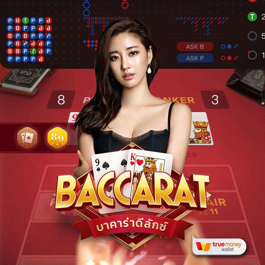คาโนโลน เว็บตรง สล็อต ฝากถอนออโต้ ไม่ผ่านเอเย่นต์ 2026