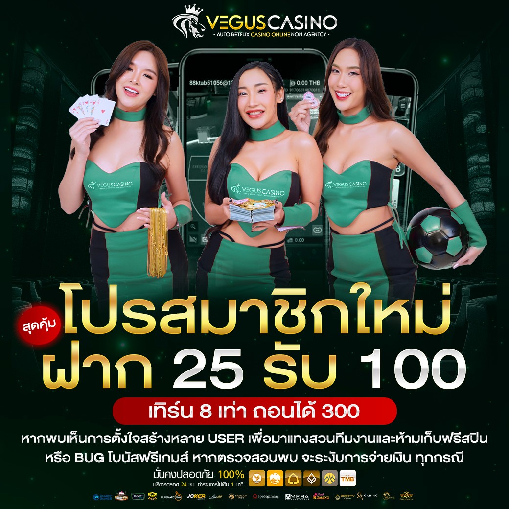 จีคลับ สล็อต มือถือ เว็บตรง สล็อต ฝากถอนออโต้ ไม่ผ่านเอเย่นต์ 2026
