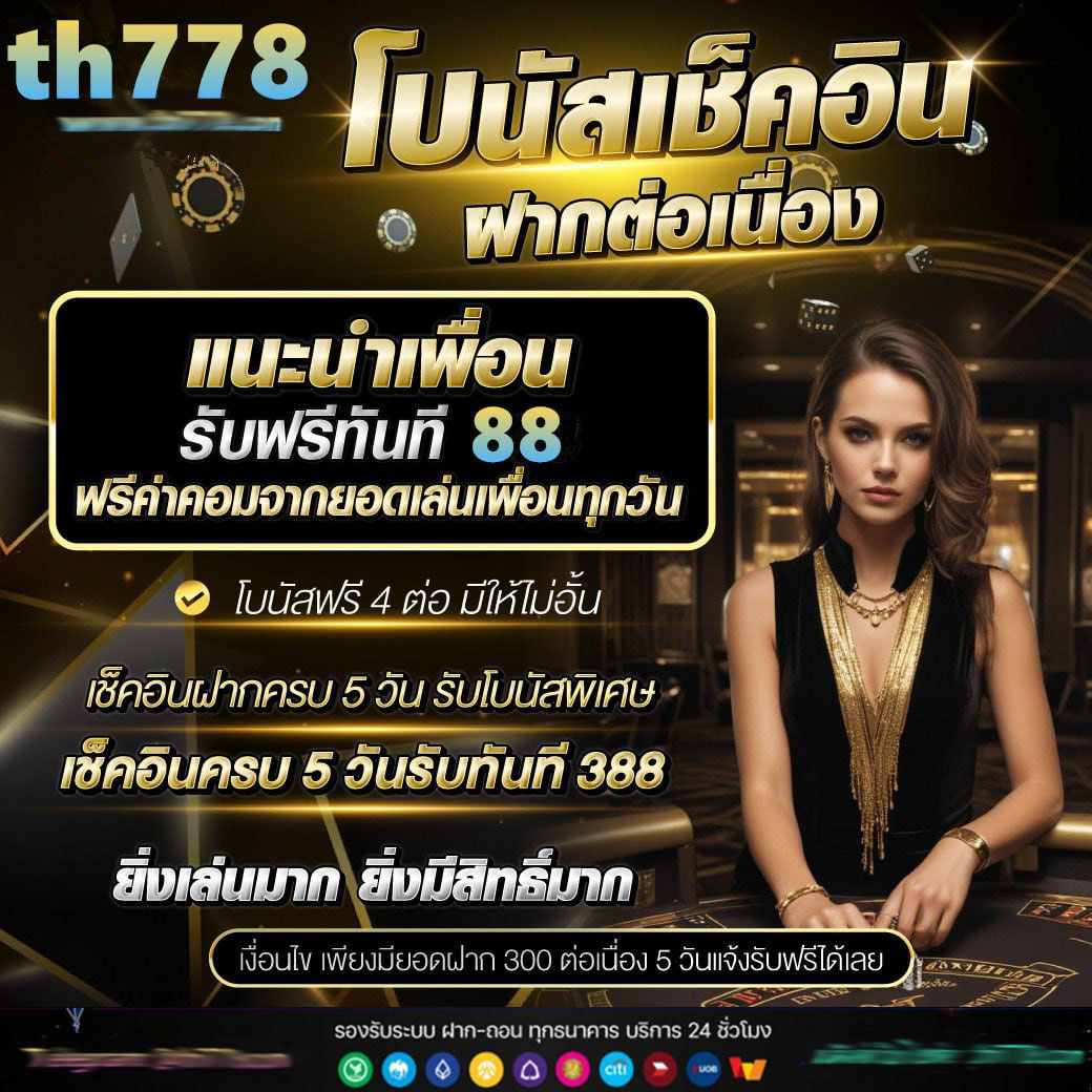 จีคลับสล็อต เว็บตรง สล็อต ฝากถอนออโต้ ไม่ผ่านเอเย่นต์ 2026