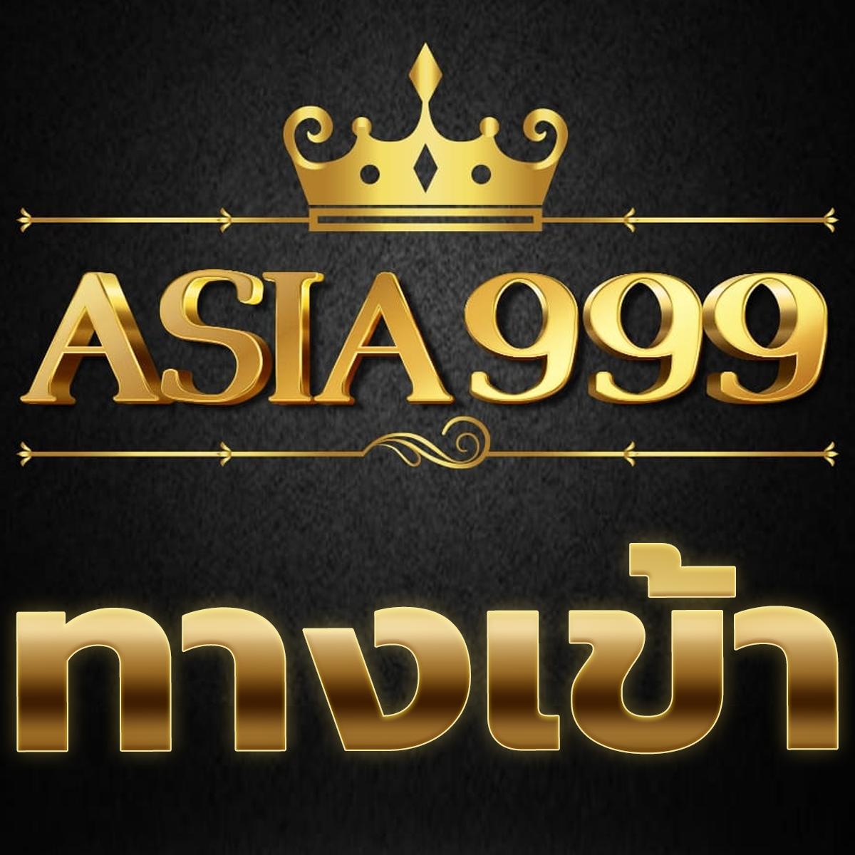 จินดา888 เว็บตรง สล็อต ฝากถอนออโต้ ไม่ผ่านเอเย่นต์ 2026