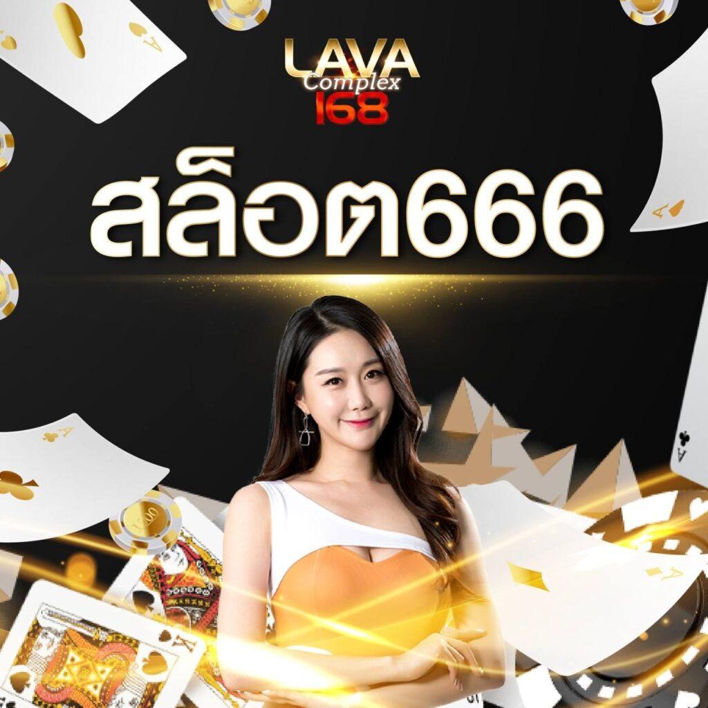 จ่ายไวพลัส เว็บตรง สล็อต ฝากถอนออโต้ ไม่ผ่านเอเย่นต์ 2026