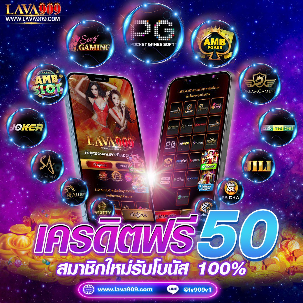 ชุปเปอสล๊อต369 เว็บตรง สล็อต ฝากถอนออโต้ ไม่ผ่านเอเย่นต์ 2026