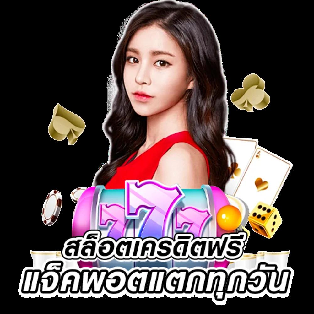 ซุปเปอร์ สล็อต เว็บตรง สล็อต ฝากถอนออโต้ ไม่ผ่านเอเย่นต์ 2026