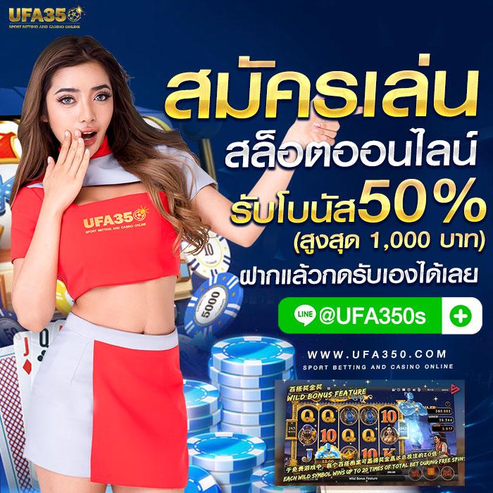 ดราก้อนสล็อต เว็บตรง สล็อต ฝากถอนออโต้ ไม่ผ่านเอเย่นต์ 2026