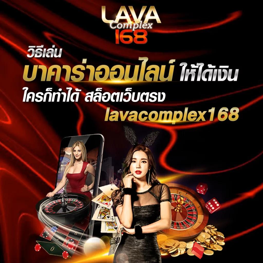 ตี๋น้อย168 เว็บตรง สล็อต ฝากถอนออโต้ ไม่ผ่านเอเย่นต์ 2026