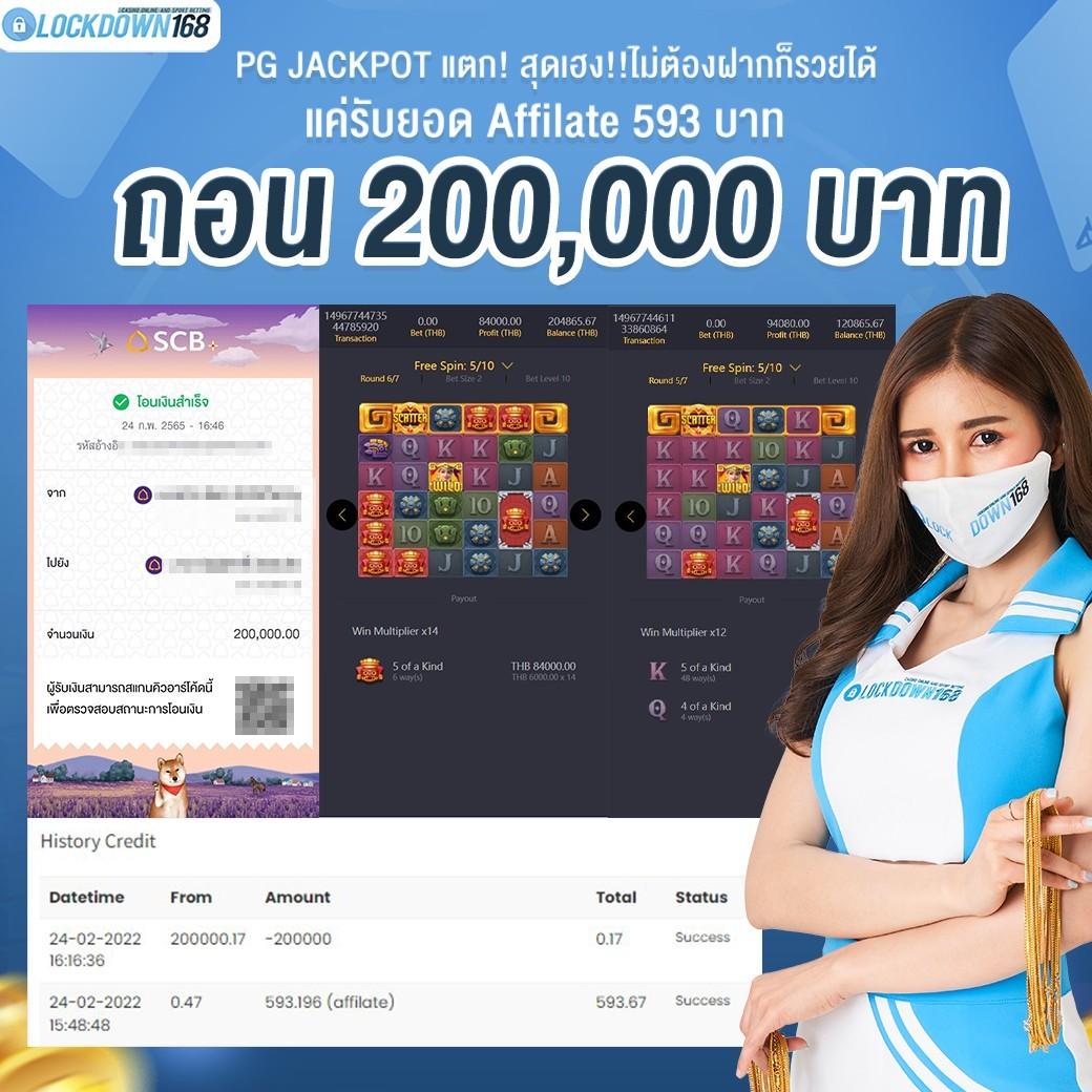 ตรง998 เว็บตรง สล็อต ฝากถอนออโต้ ไม่ผ่านเอเย่นต์ 2026