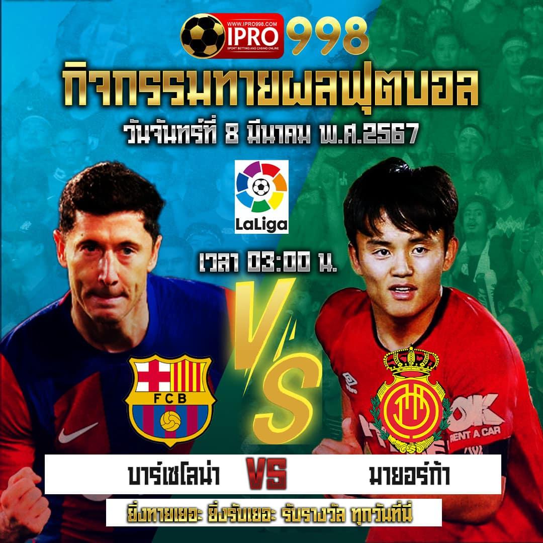 ตรวจรางวัลสลากกินแบ่งรัฐบาล เว็บตรง สล็อต ฝากถอนออโต้ ไม่ผ่านเอเย่นต์ 2026