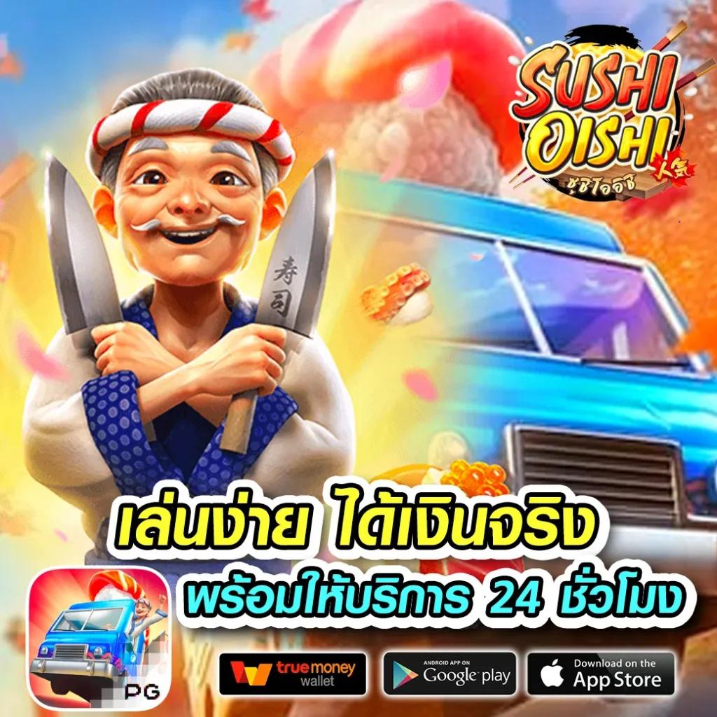 ตรวจหวย ลาว เว็บตรง สล็อต ฝากถอนออโต้ ไม่ผ่านเอเย่นต์ 2026