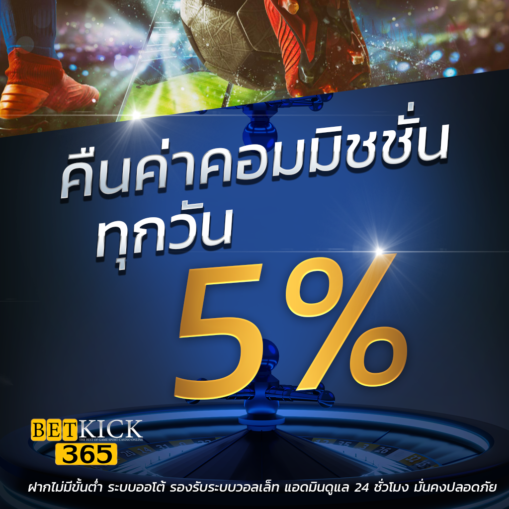 ถ่ายทอดสดหวยลาววันนี้ล่าสุด 2568 เว็บตรง สล็อต ฝากถอนออโต้ 2026