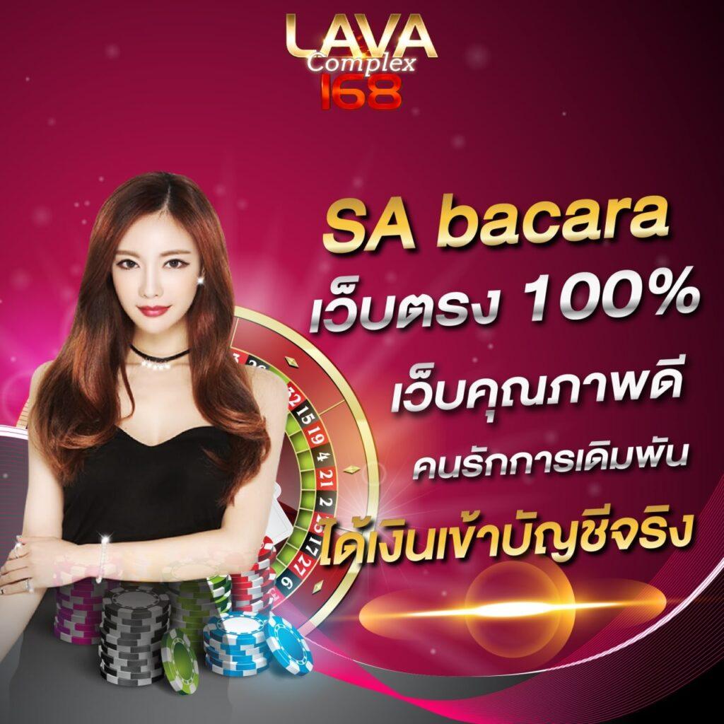 ทดลองสล็อต pg เว็บตรง สล็อต ฝากถอนออโต้ ไม่ผ่านเอเย่นต์ 2026