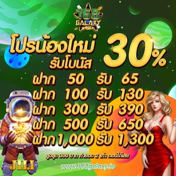 ทดลองเล่นpg เว็บตรง สล็อต ฝากถอนออโต้ ไม่ผ่านเอเย่นต์ 2026