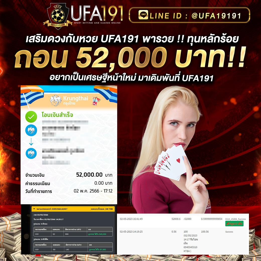 ทดลองเล่นสล็อต pg ซื้อฟรี เว็บตรง สล็อต ฝากถอนออโต้ 2026