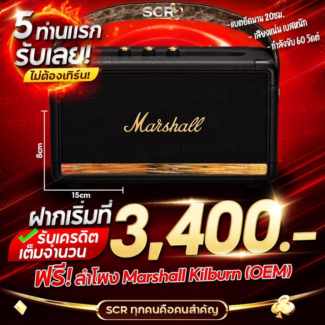 ทดลองเล่นสล็อต pg ซื้อฟรีสปิน เว็บตรง สล็อต ฝากถอนออโต้ ไม่ผ่านเอเย่นต์ 2026