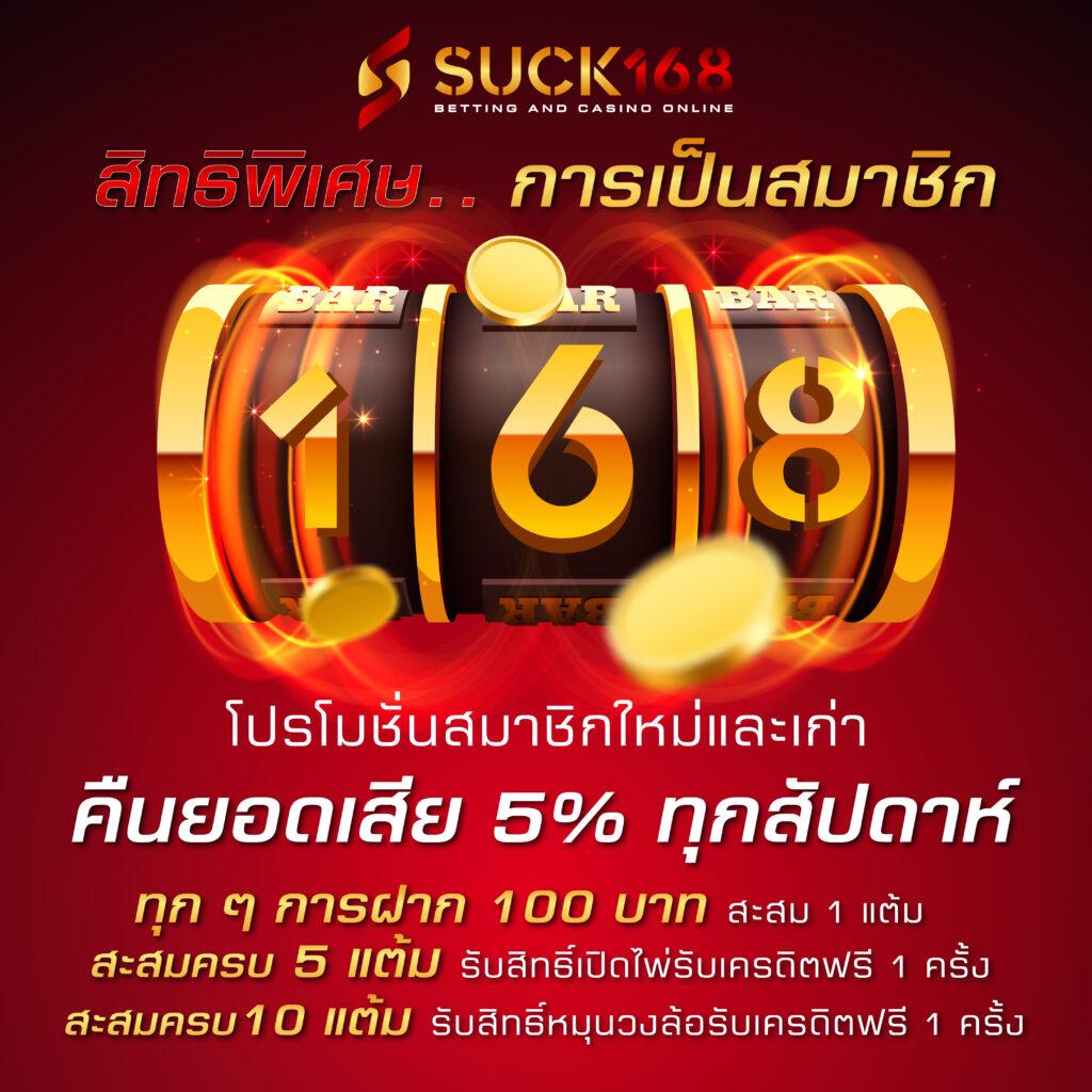 ทดลองเล่นสล็อต pg ซื้อฟรีสปินได้ 2024 เว็บตรง สล็อต ฝากถอนออโต้ 2026