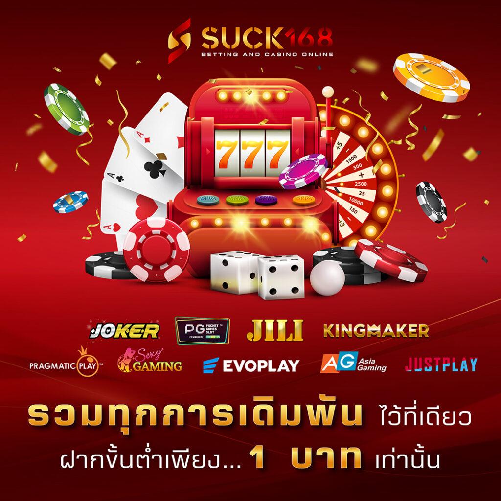 ทดลองเล่นสล็อต pg ไม่ เด้ง เว็บตรง สล็อต ฝากถอนออโต้ ไม่ผ่านเอเย่นต์ 2026