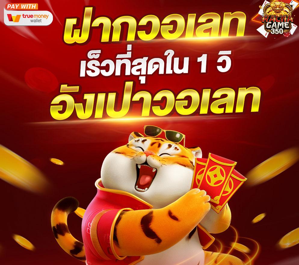 ทดลองเล่นสล็อต superslot เว็บตรง สล็อต ฝากถอนออโต้ 2026