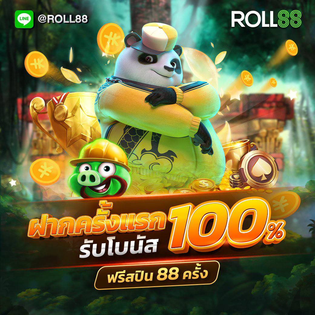 ทดลองเล่นสล็อตทุกค่ายฟรี เว็บตรง สล็อต ฝากถอนออโต้ 2026