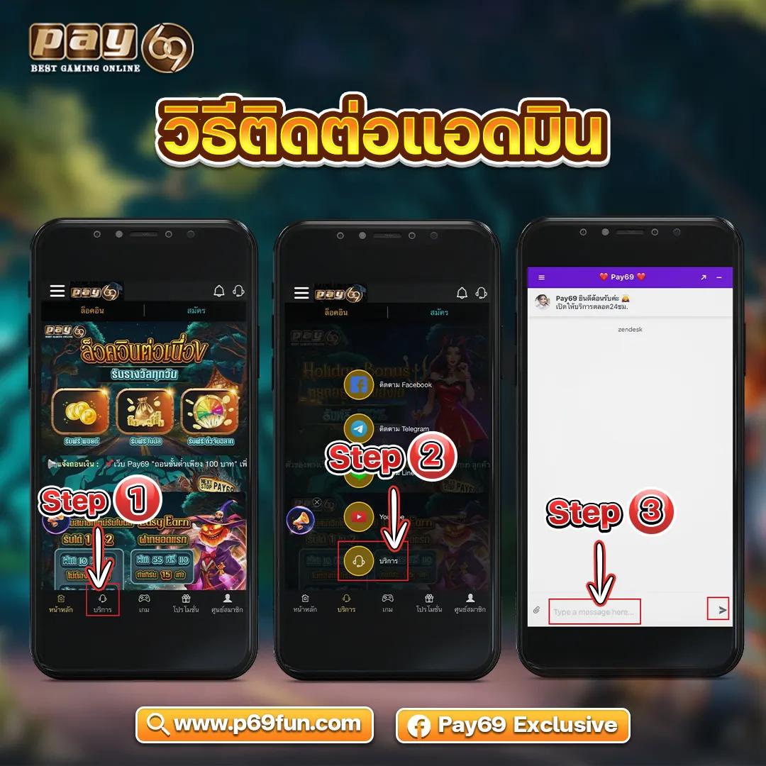 ทดลองเล่นสล็อตฟรี pg เว็บตรง สล็อต ฝากถอนออโต้ 2026