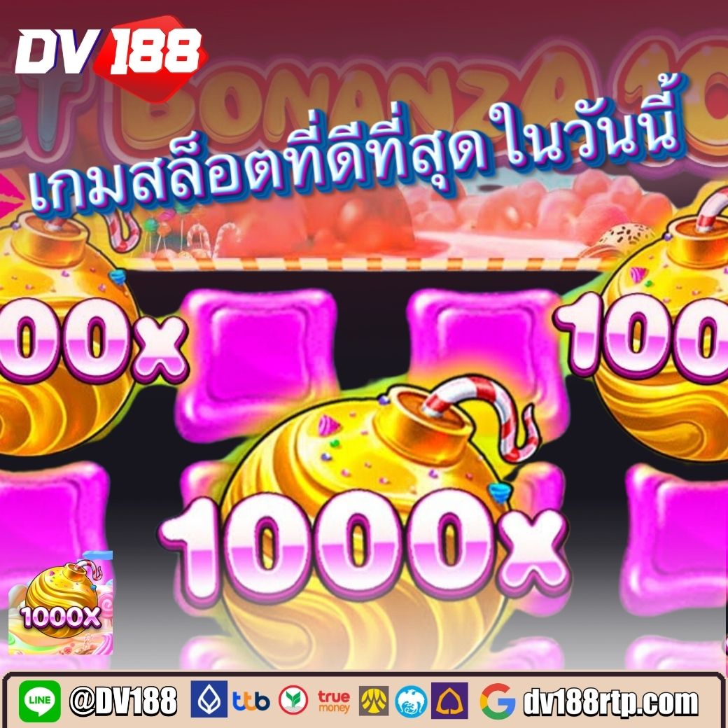 ทดลองเล่นสล็อตฟรีสปิน เว็บตรง สล็อต ฝากถอนออโต้ ไม่ผ่านเอเย่นต์ 2026
