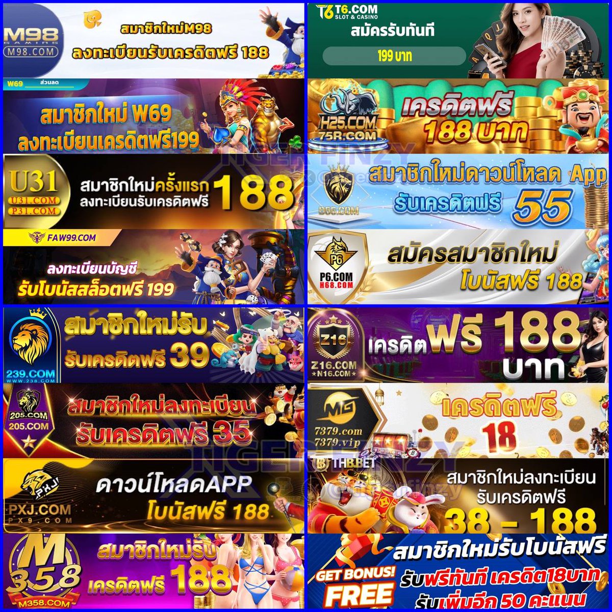ทรูโบนัส เว็บตรงสล็อต ฝากถอนออโต้ ไม่ผ่านเอเย่นต์ 2026