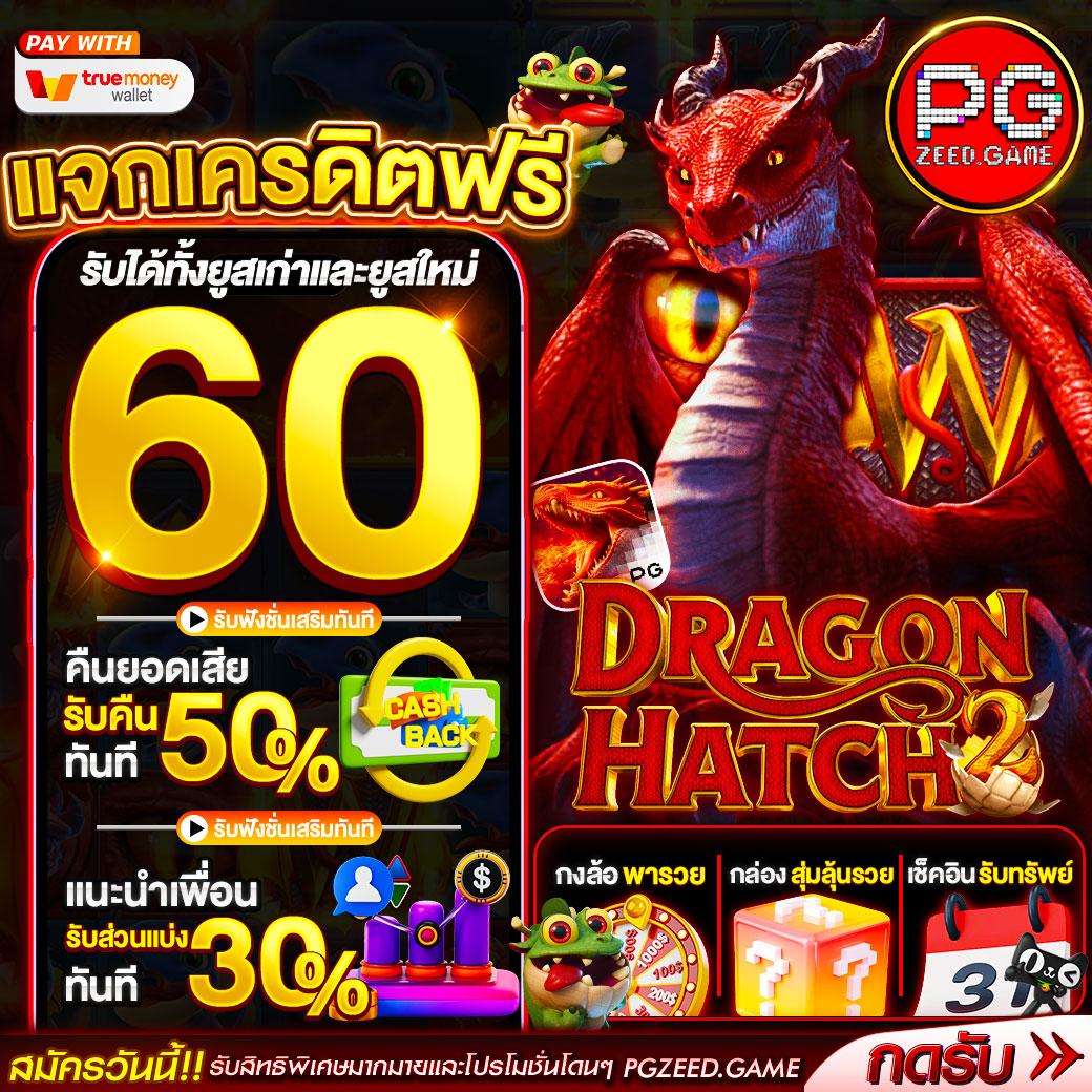ทาง เข้า sbobet เว็บตรง สล็อต ฝากถอนออโต้ ไม่ผ่านเอเย่นต์ 2026