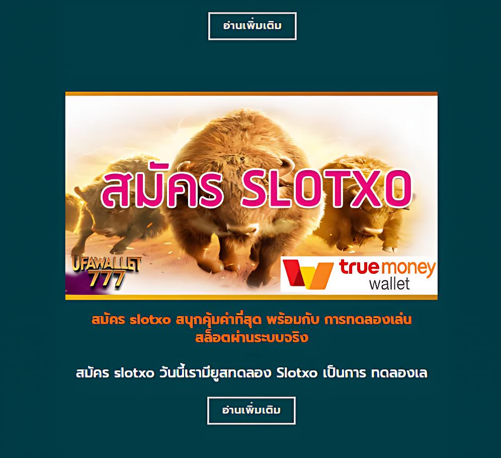 ทางเข้า pg slot เว็บตรง สล็อต ฝากถอนออโต้ ไม่ผ่านเอเย่นต์ 2026