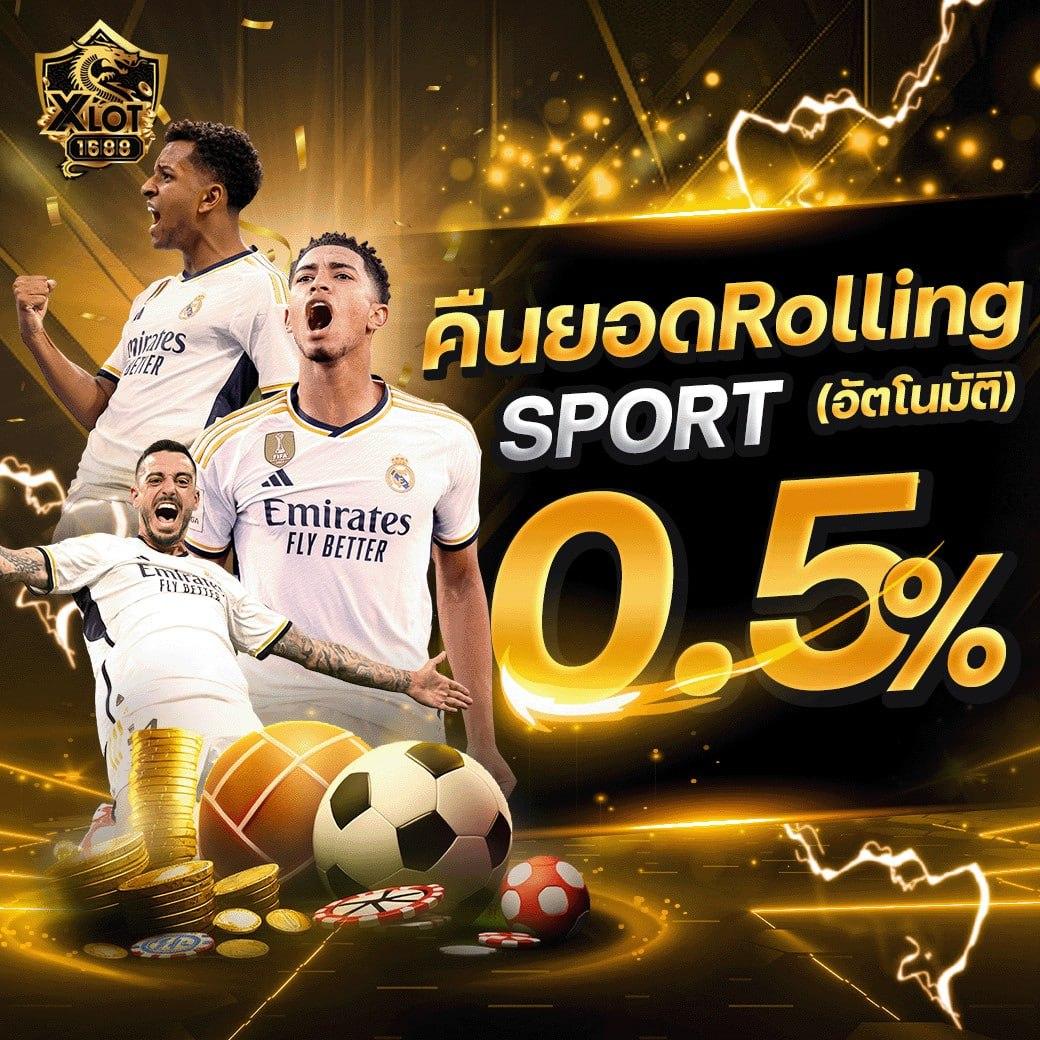 ทางเข้าpxj เว็บตรง สล็อต ฝากถอนออโต้ ไม่ผ่านเอเย่นต์ 2026