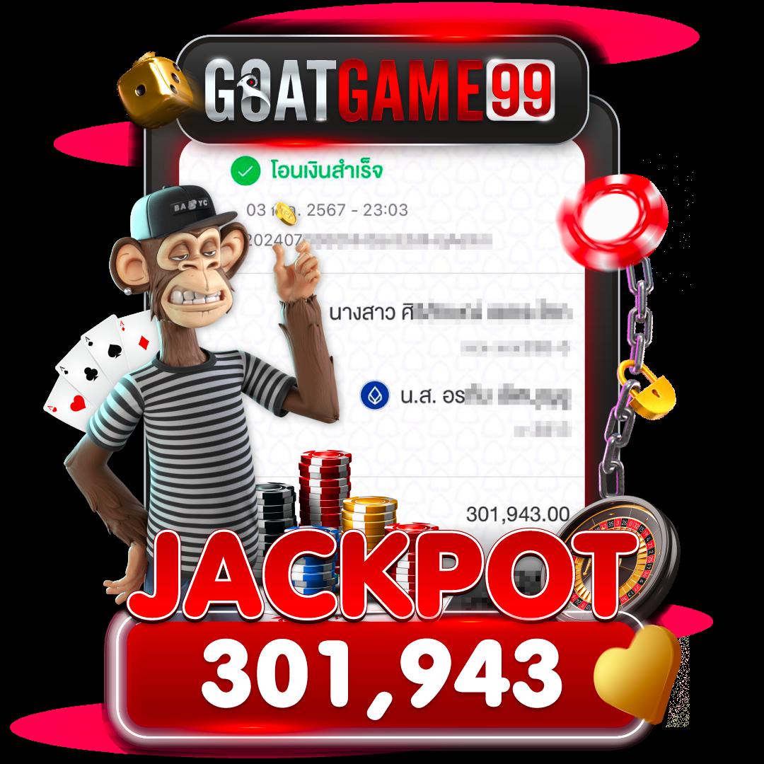 ทางเข้าsbotop เว็บตรง สล็อต ฝากถอนออโต้ ไม่ผ่านเอเย่นต์ 2026
